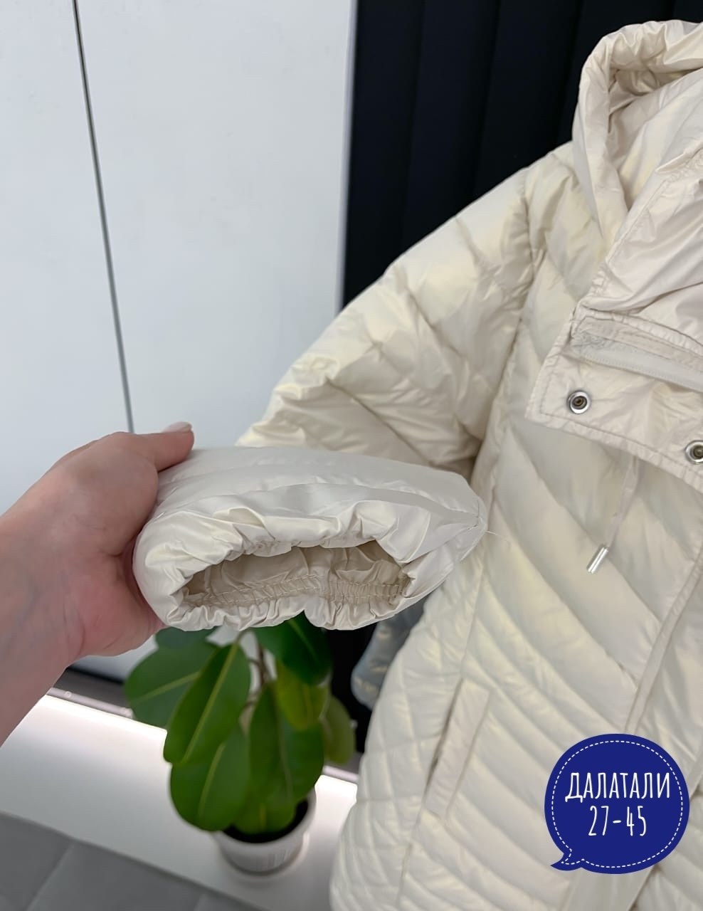 пальто стеганое,удлиненная куртка,куртка демисезонная,пальто демисезонная,пальто стеганое с капюшоном