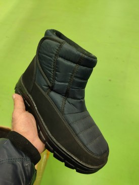Дутики