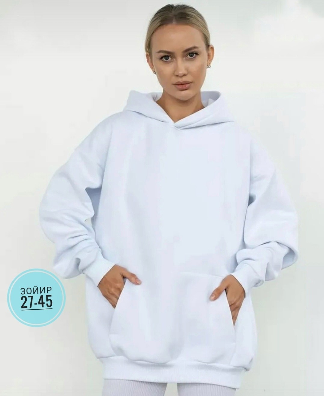 черное худи оверсайз,худи оверсайз,толстовки женская,толстовки оверсайз,худи оверсайз капюшоном