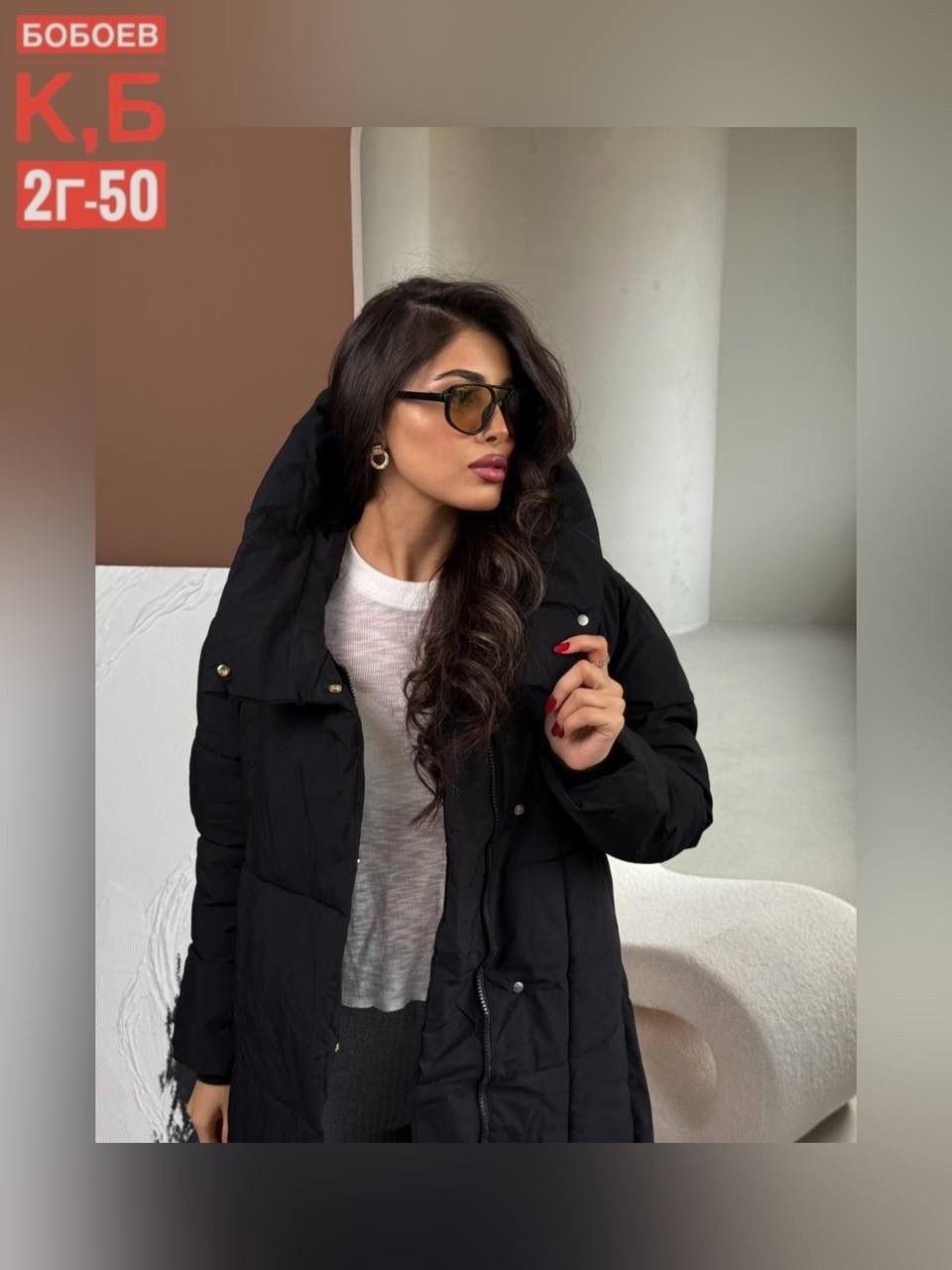удлиненная куртка,куртка женская зимняя,куртка женская,куртка зимняя женская длинная,женская зимняя куртка удлиненная