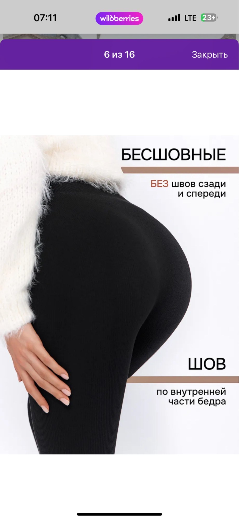 стильные пуховики,зимние куртки,куртка женская,пуховики оверсайз,куртки зимние женские