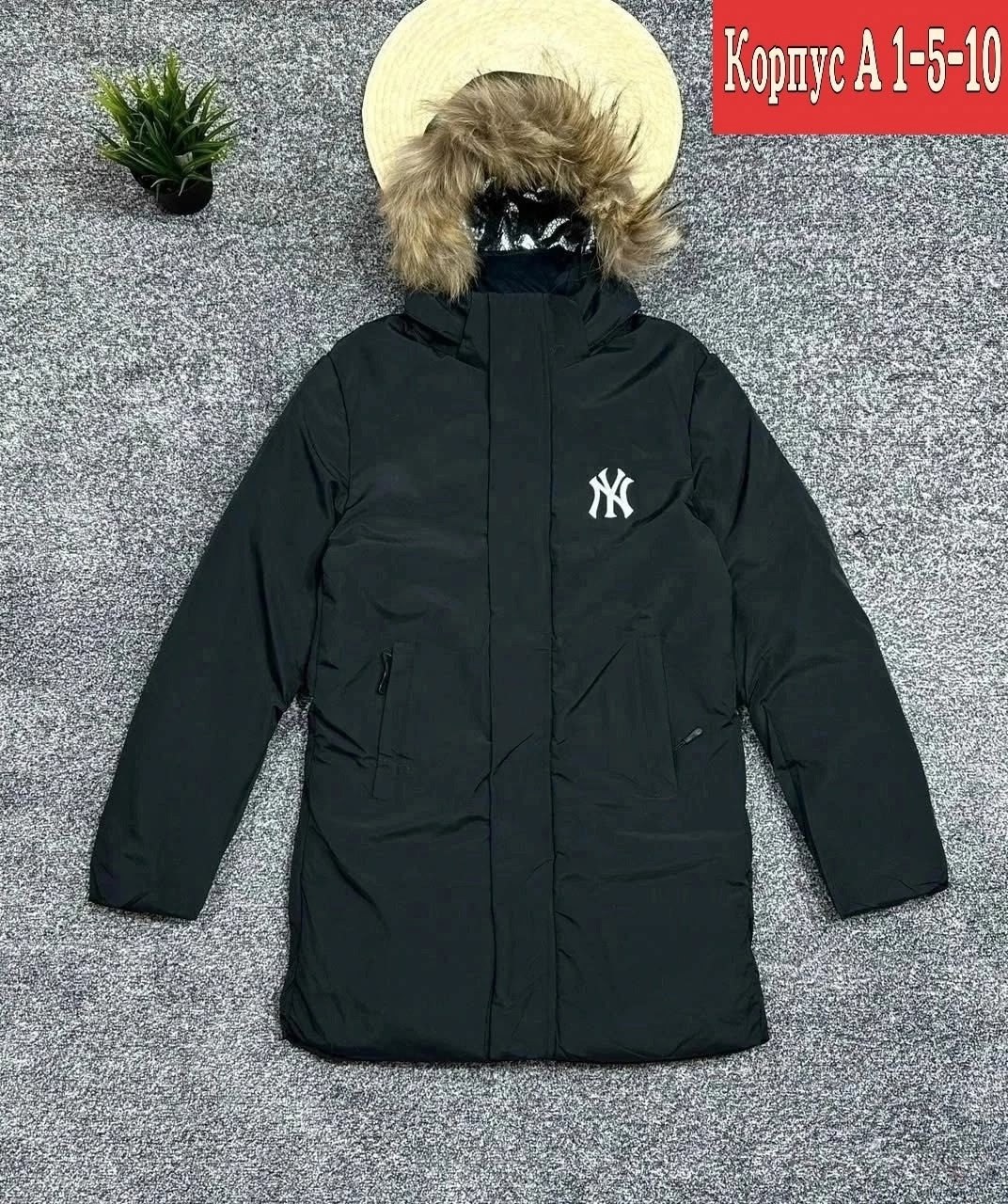 зимние куртки,мужская зимняя куртка,куртка зима,куртка,удлиненная куртка