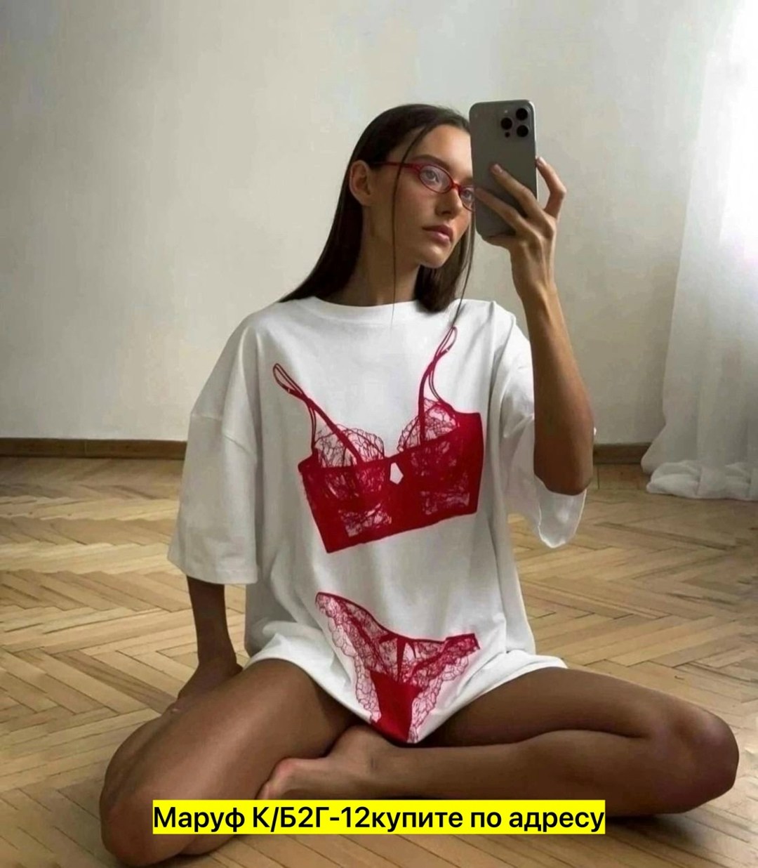 футболка оверсайз с принтами,футболка женская оверсайз,футболка оверсайс,женская футболка