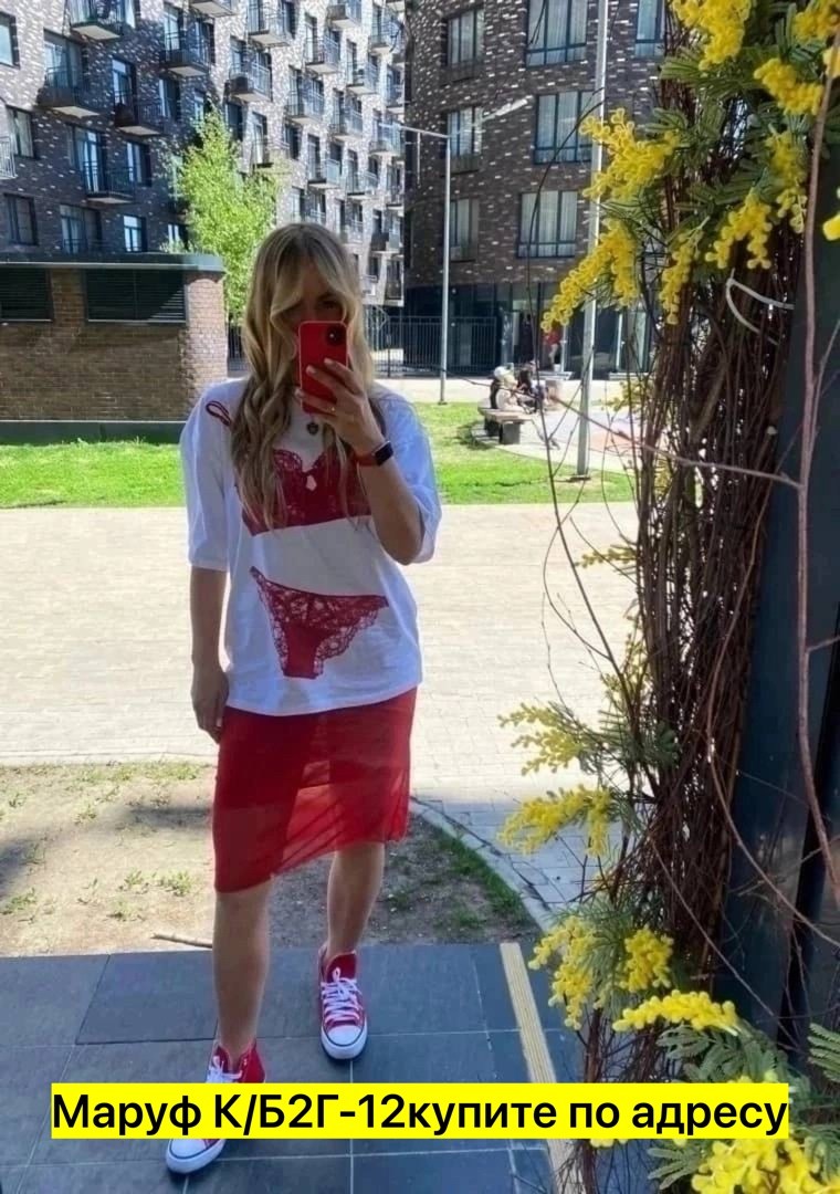 футболка оверсайз с принтами,футболка женская оверсайз,футболка оверсайс,женская футболка