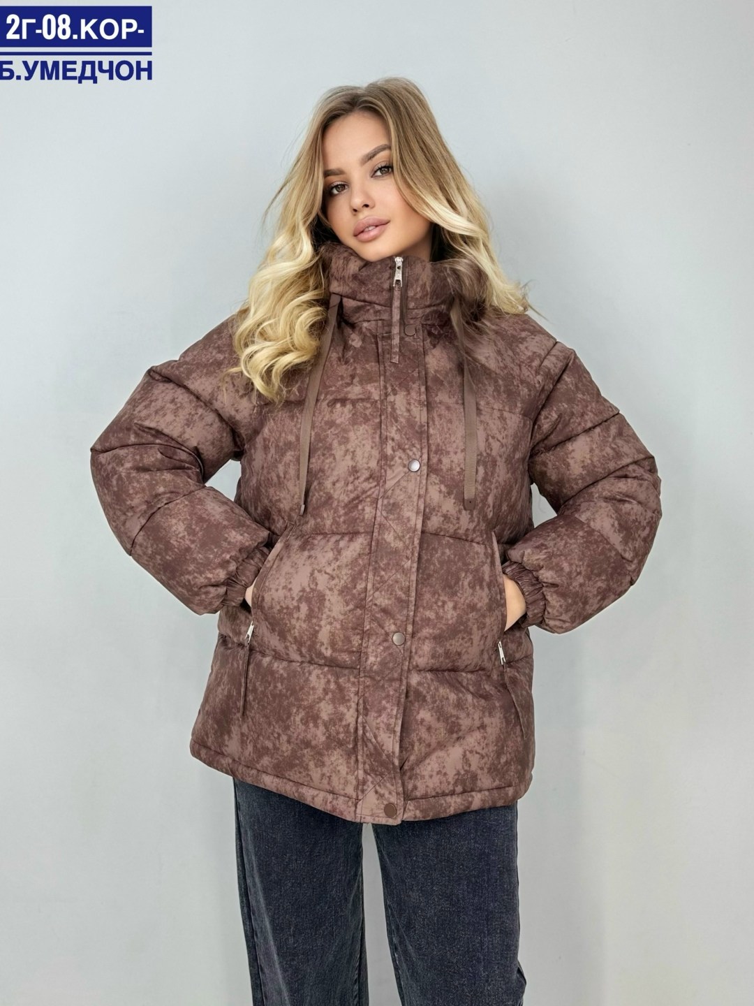 демисезонная куртка,куртка женская,куртка,куртка женская демисезонная,куртка стильная