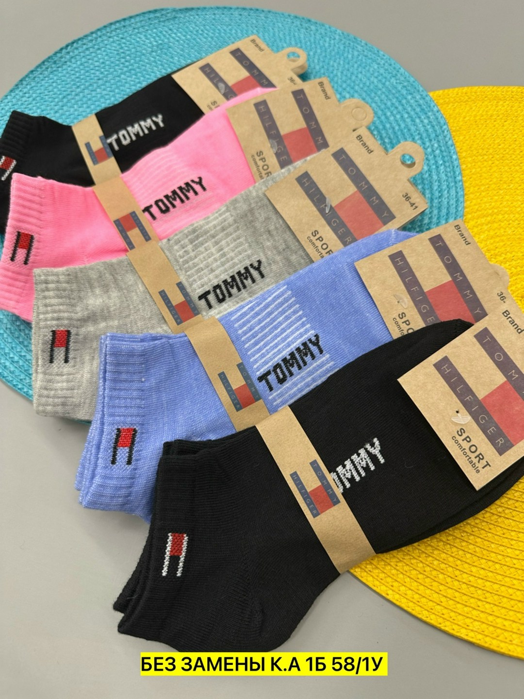 женские носки набор,комплект носки женские,носки брендовые,носки женские,брендовый набор женских носков