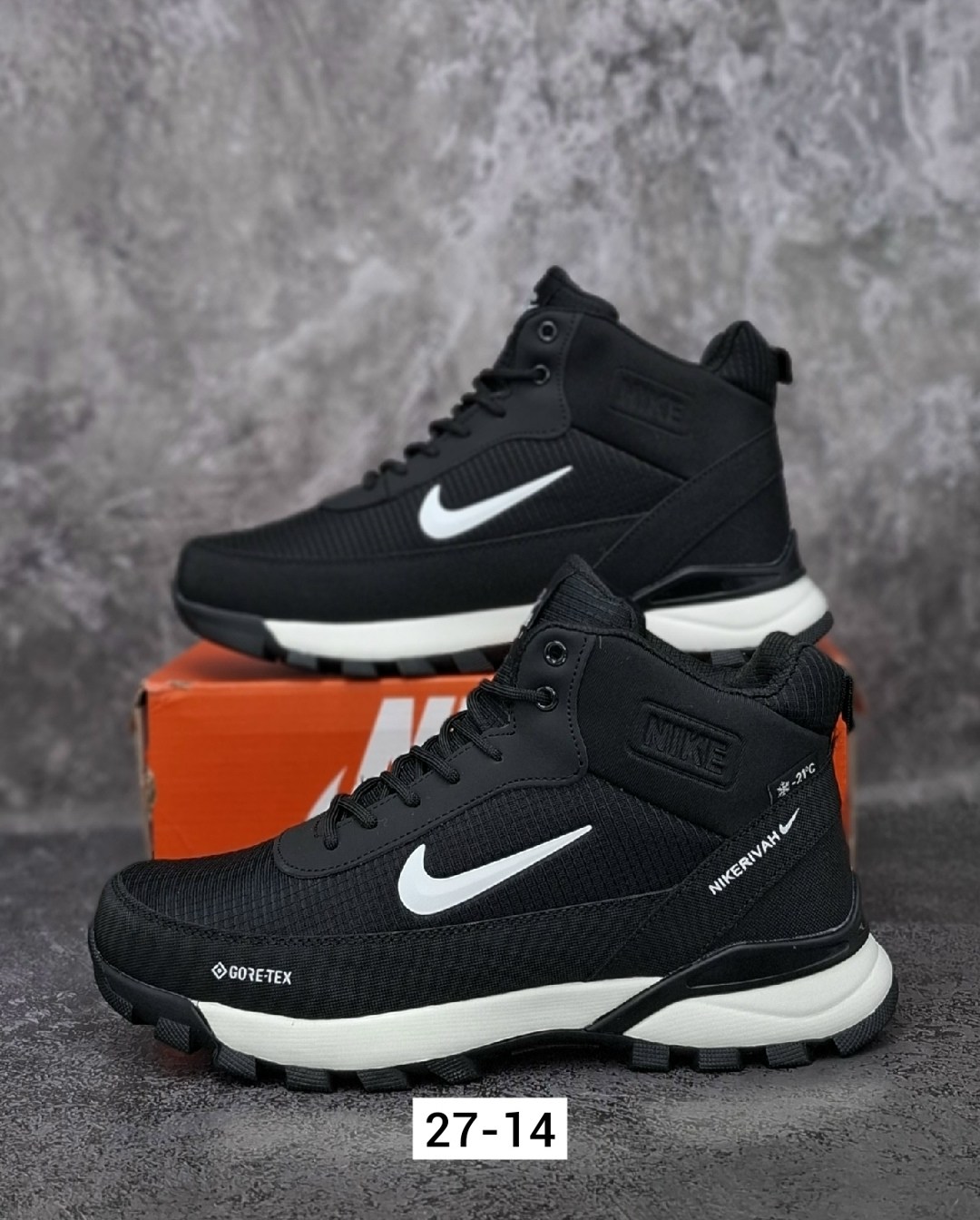 кроссовки мужские зимние nike,зимние кроссовки nike,кроссовки,мужские зимние кроссовки,кроссовки мужские зимние nike air