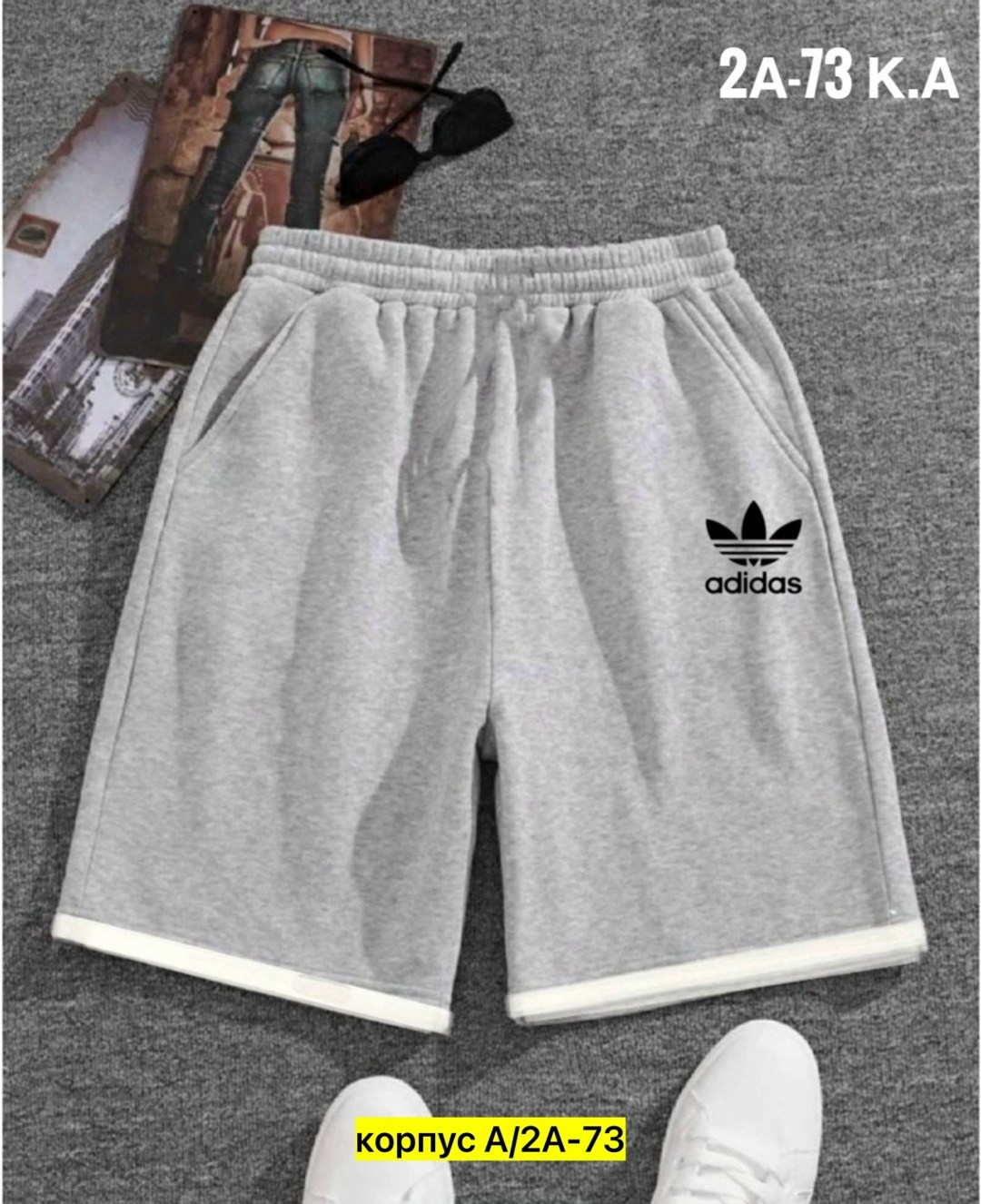 шорты мужские,шорты мужские спортивные,мужские повседневные шорты,шорты трикотажные мужские,шорты для мужчин