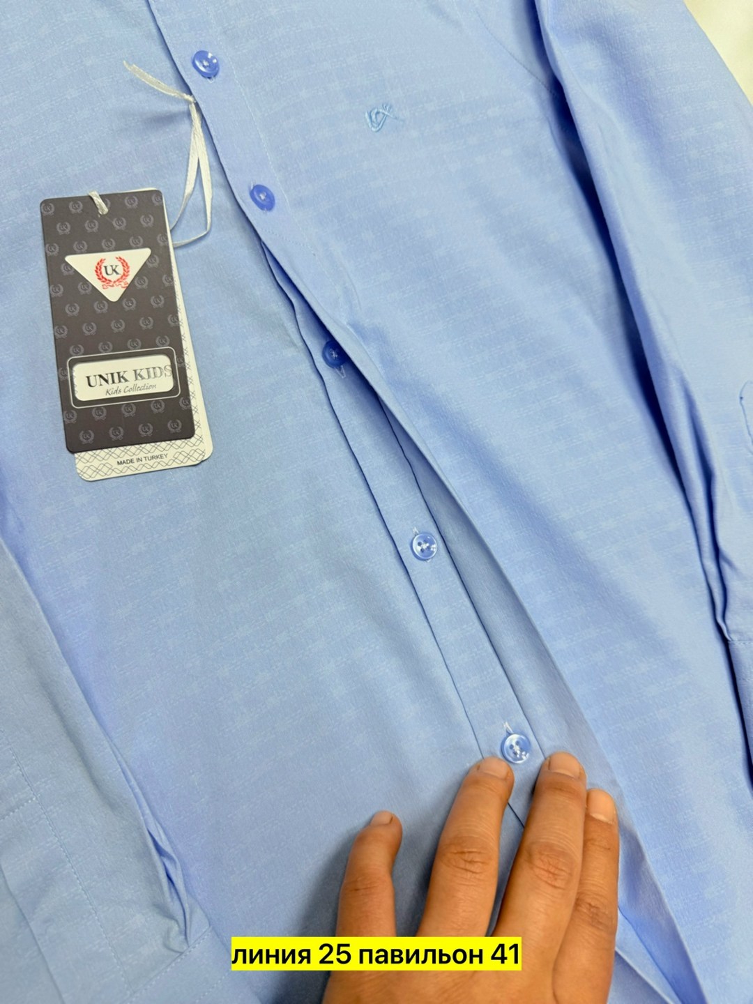 рубашка для мальчика,школьная рубашка для мальчика,рубашка,детская рубашка,рубашка для мальчика в школу