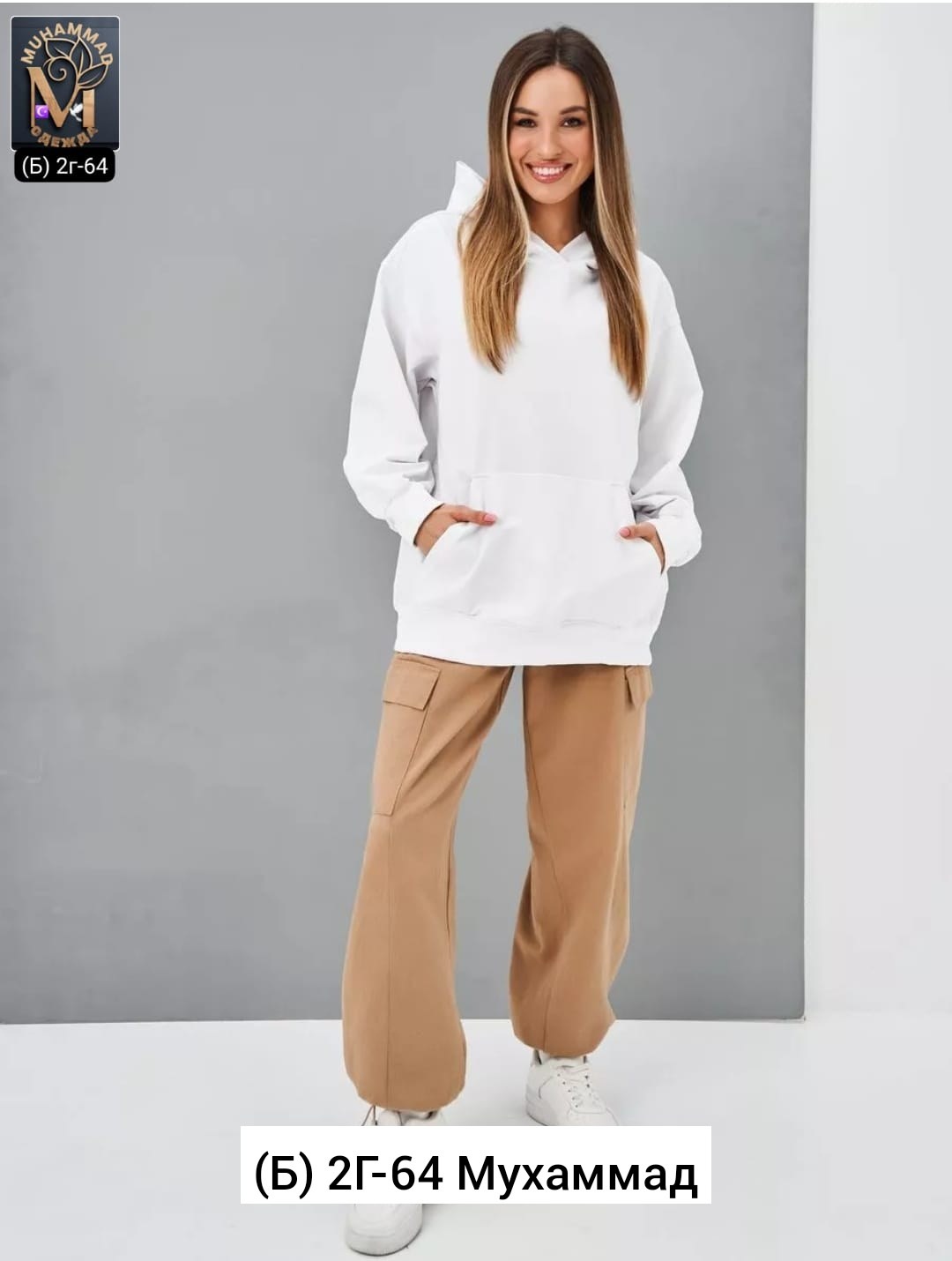 худи спортивное оверсайз с капюшоном,худи женская оверсайз с капюшоном,худи спортивное оверсайз с капюшоном baomiks,толстовка женская с капюшоном,худи спортивное оверсайз с капюшоном huong