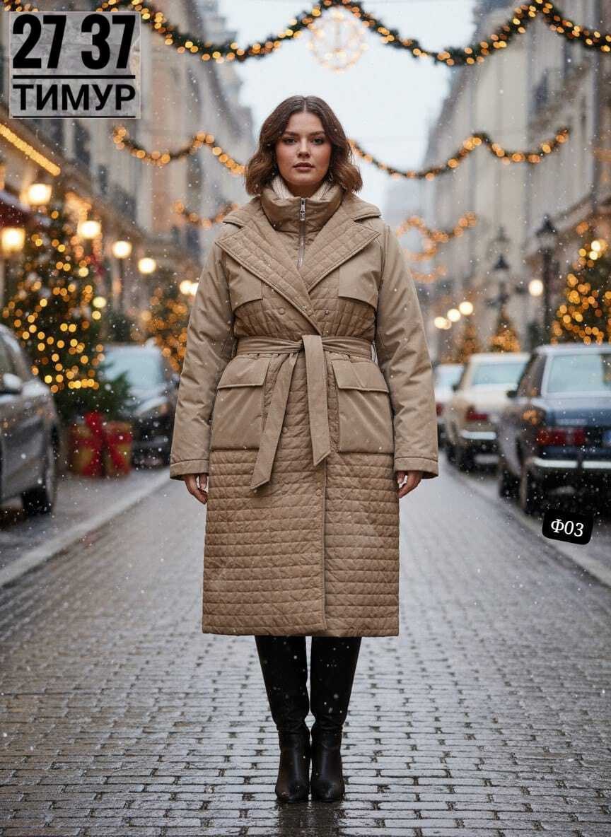 стильное пальто,пальто женский,комбинированное пальто,утепленное пальто,пальто тренч