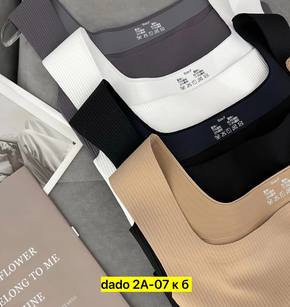 женская майка,топ бежевый,топ женский,топ майка,