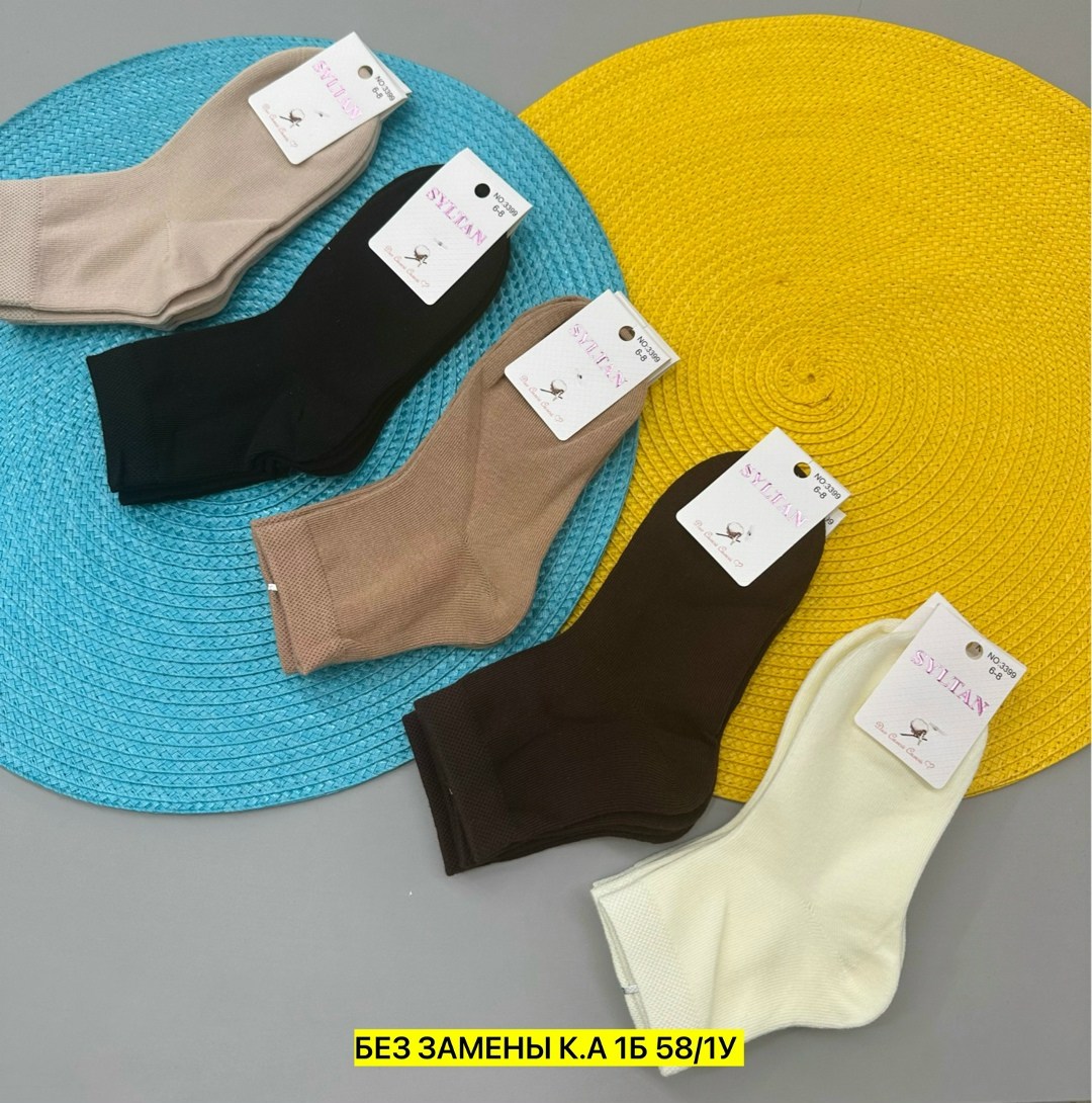 носки женские,носки женские 10 пар,носки комплект,носки пара,носки для девочек