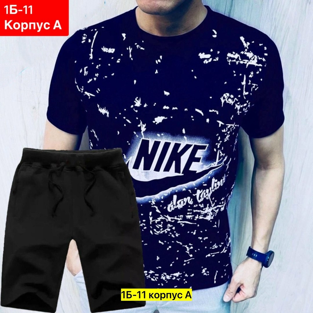 футболка мужская белая,футболка мужская,спортивные костюм,спорт костюм,костюмы спортивные мужские