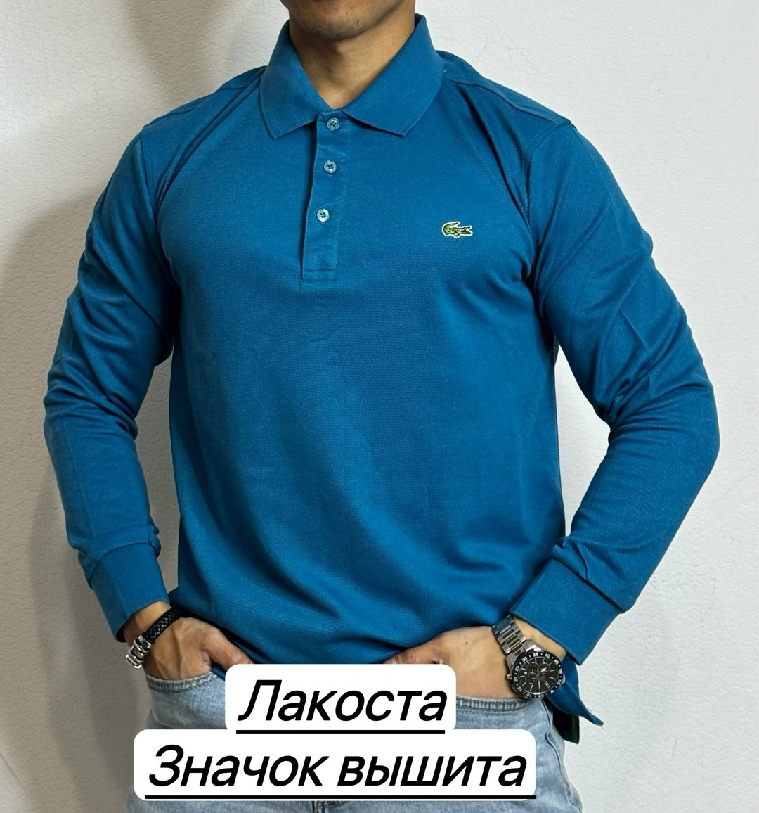 кофта поло,мужская кофта, ,мужская мода,