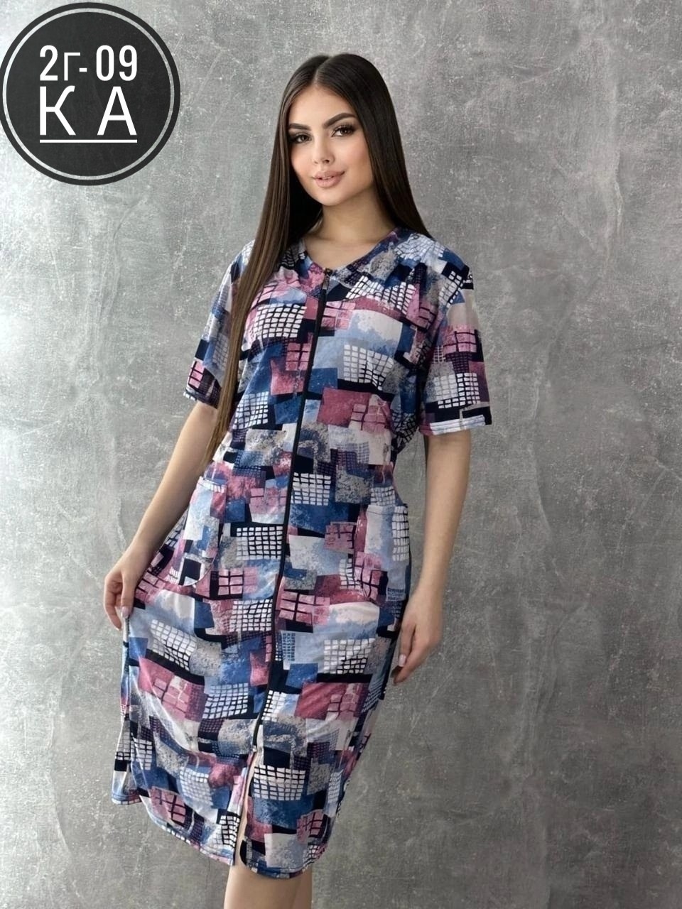 халат из вискозы,халат женский для дома,женские халаты,халат женский домашний,халат женский теплый