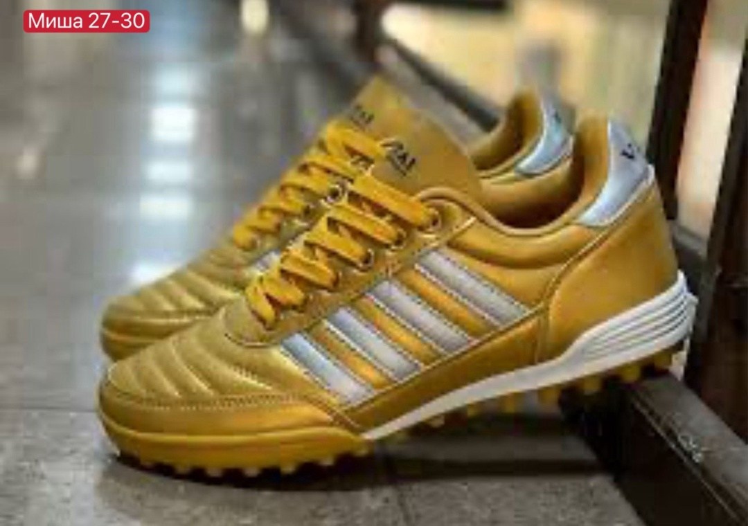 сороконожки adidas mundial team,adidas mundial team eqt green,,адидас копа мундиаль,adidas mundial team