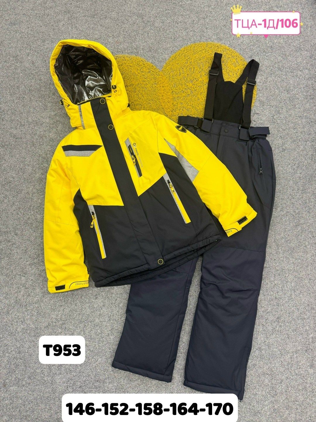 горнолыжные костюмы,костюмы зимние,костюм из мембраны,детский горнолыжный костюм,костюм лыжный