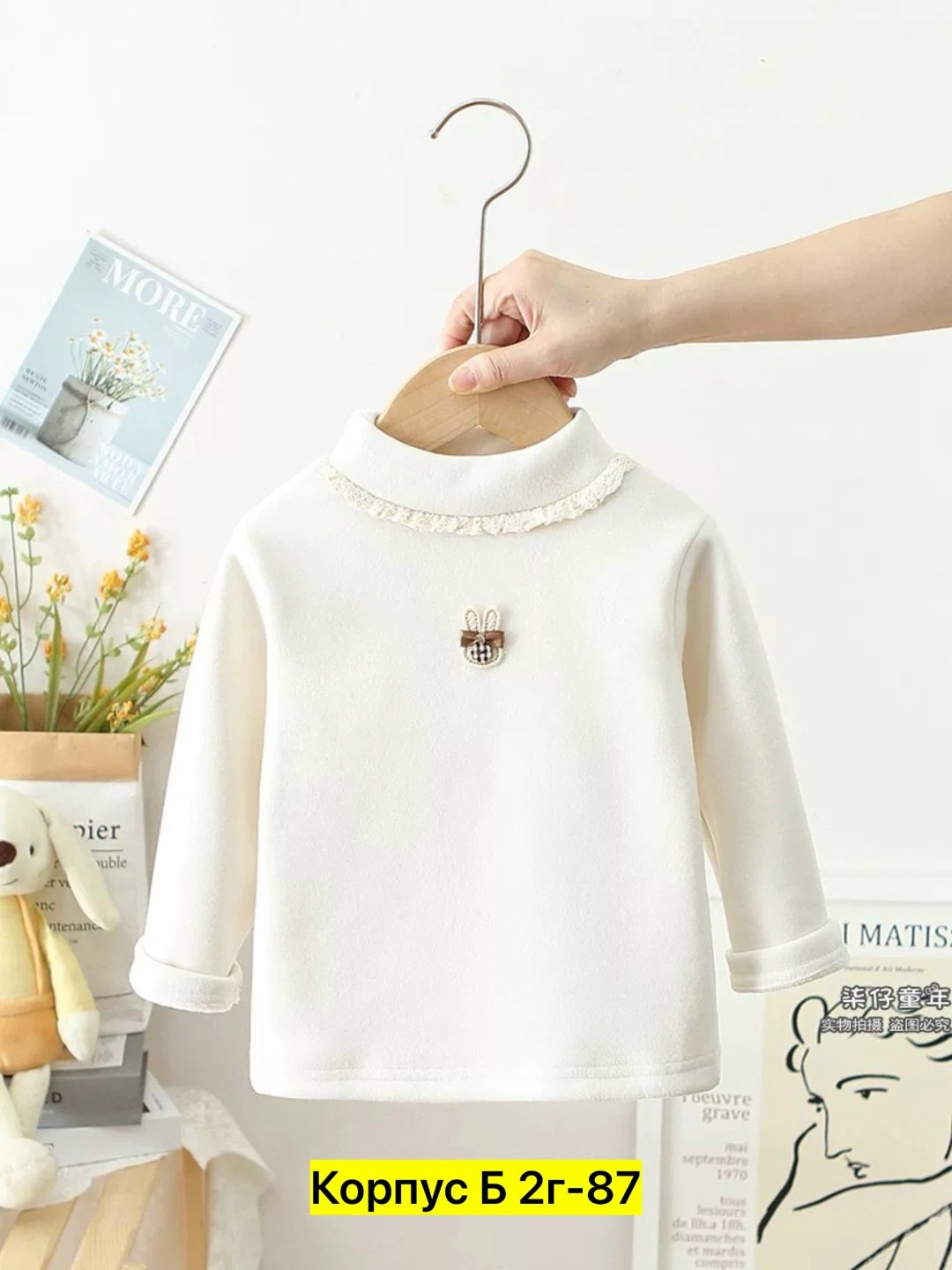 свитер для девочки,пуловер для девочки,кофта для девочек,детский свитер,свитера для малышей