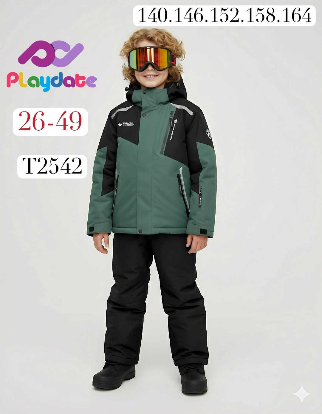 зимний костюм,зимний костюм для мальчика,горнолыжная куртка,одежда для мальчика,лыжи для детей