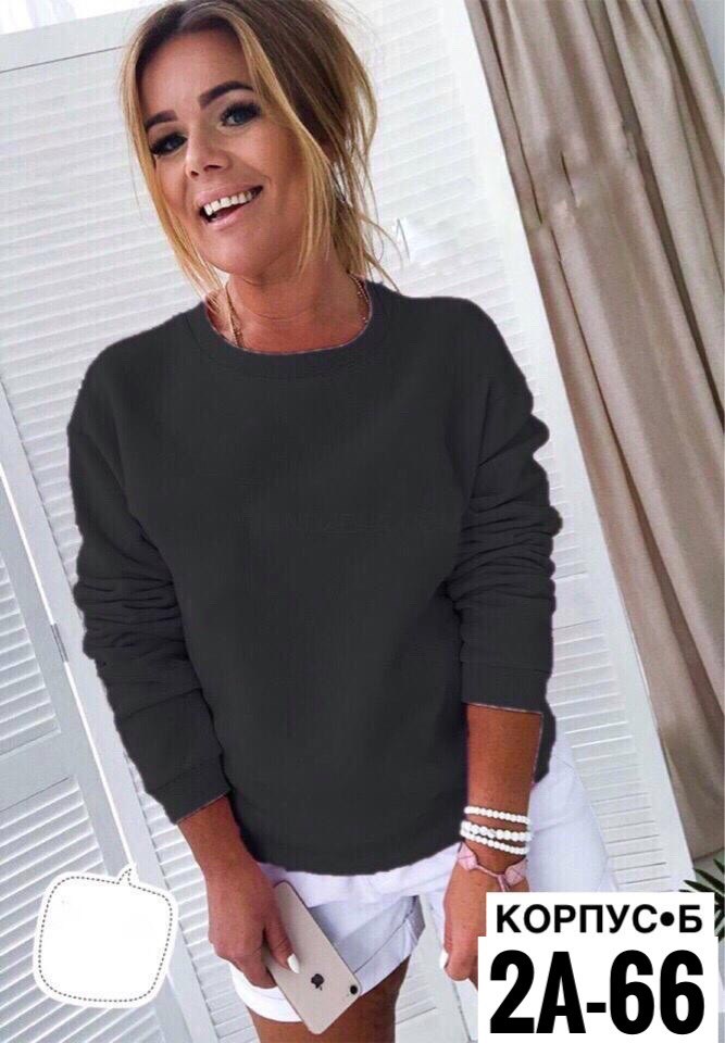 свитшот женская,кофта женская,свитшот ,повседневный свитшот,кофта трикотаж