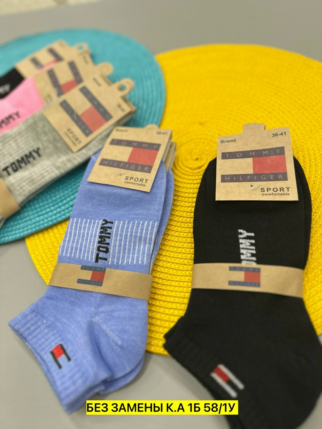 женские носки набор,комплект носки женские,носки брендовые,носки женские,брендовый набор женских носков