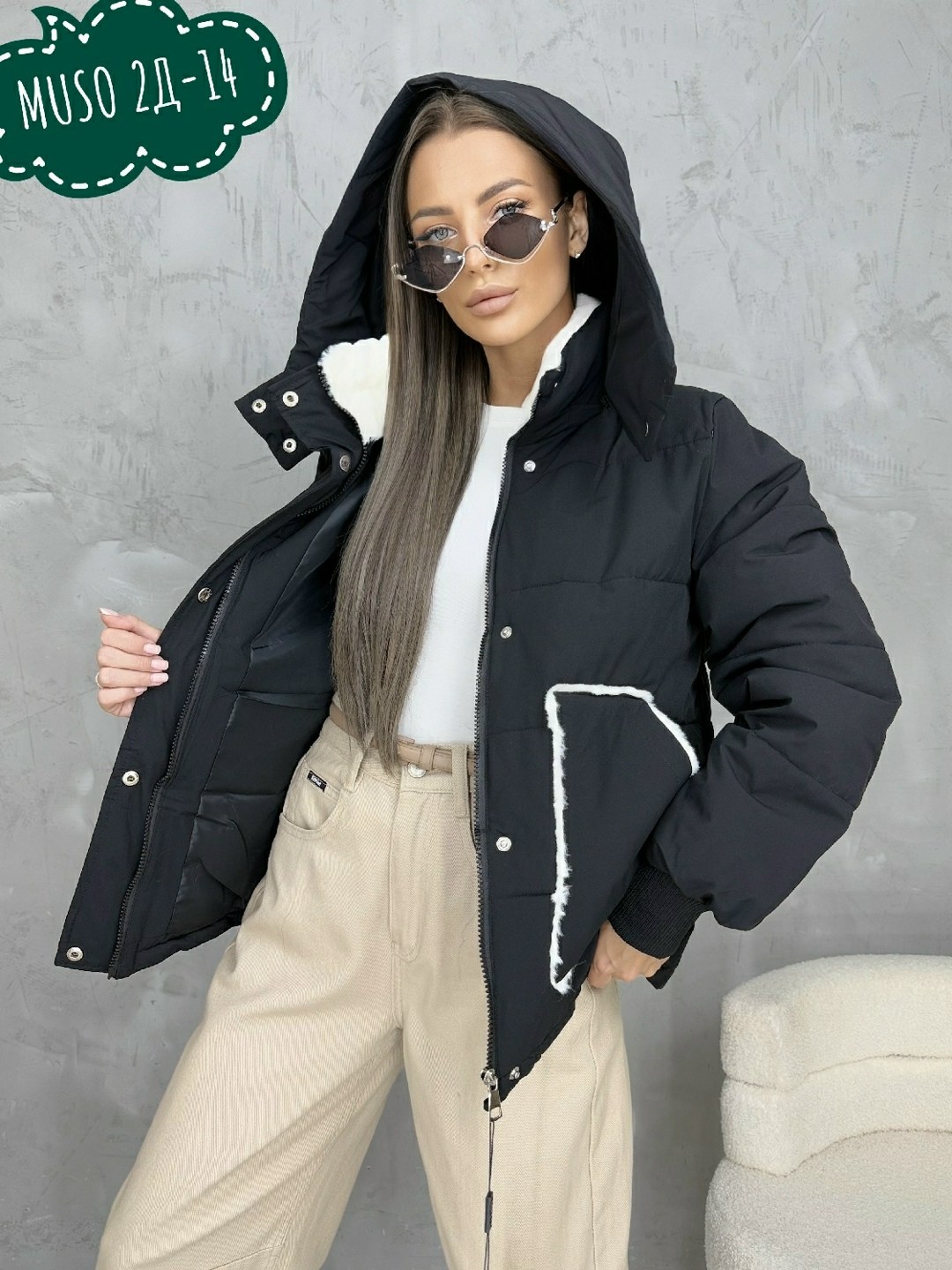 куртка женская,куртка теплая,куртка женская демисезонная,демисезонная куртка,куртка