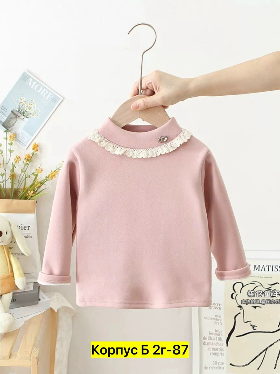детский свитер,свитер для девочек,кофта для девочек,пуловер для девочки,блузка для девочек