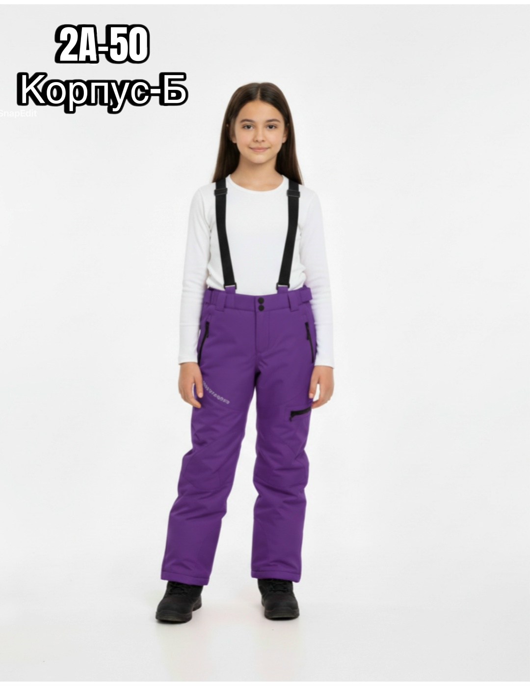 брюки горнолыжные,горнолыжные сноубордические брюки полукомбинезон,горнолыжные штаны,горнолыжные штаны женские,брюки горнолыжные для девочки