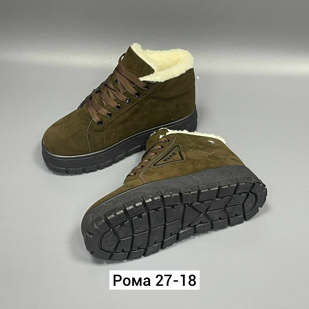 ,ботинки, женская,обуви,специальная