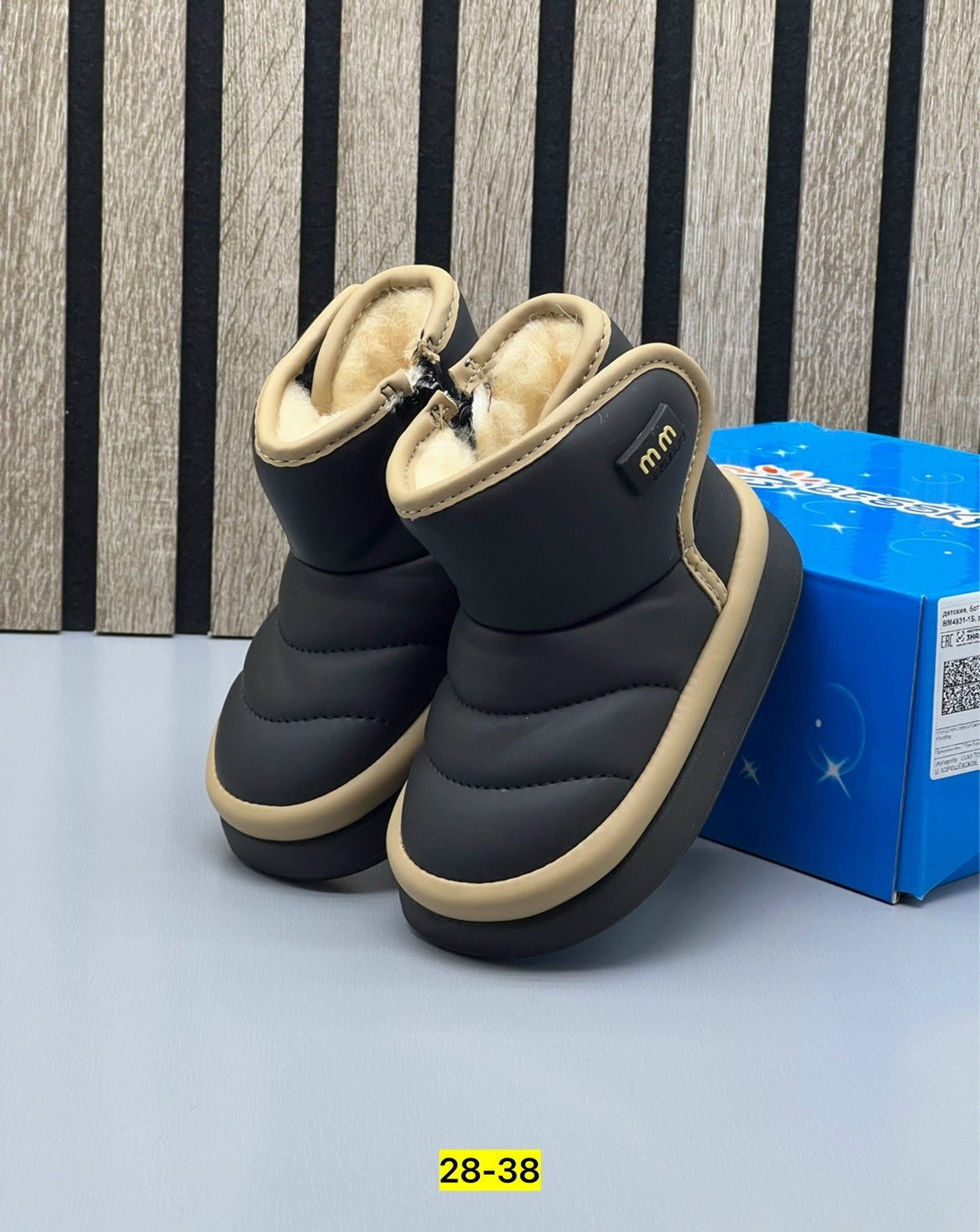 ,угги детские, детская,зимние дутики,детские угги зимние