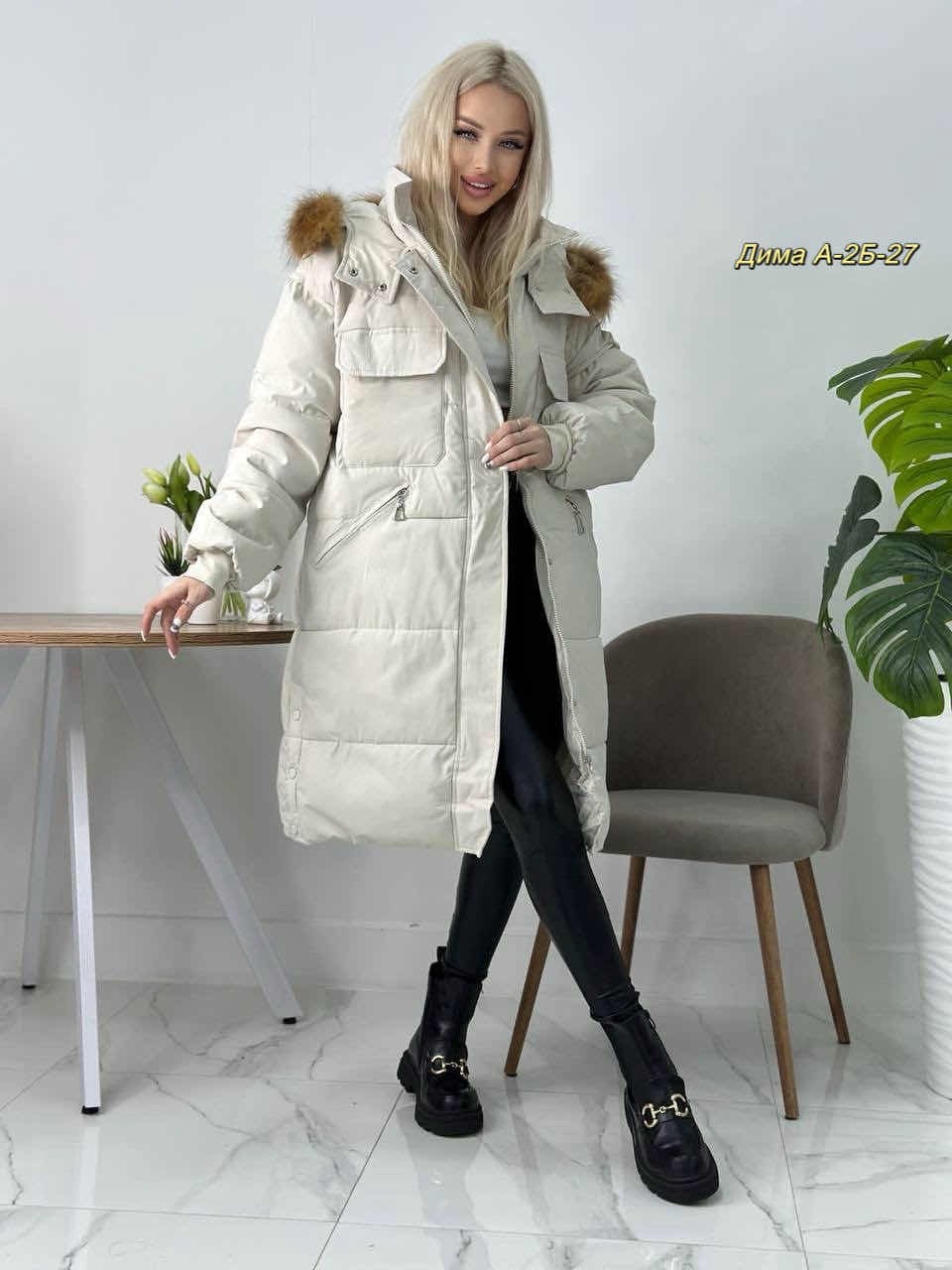 куртка зимняя женская,куртка пуховик зимний,куртка женская,куртка зимняя,пуховик женский