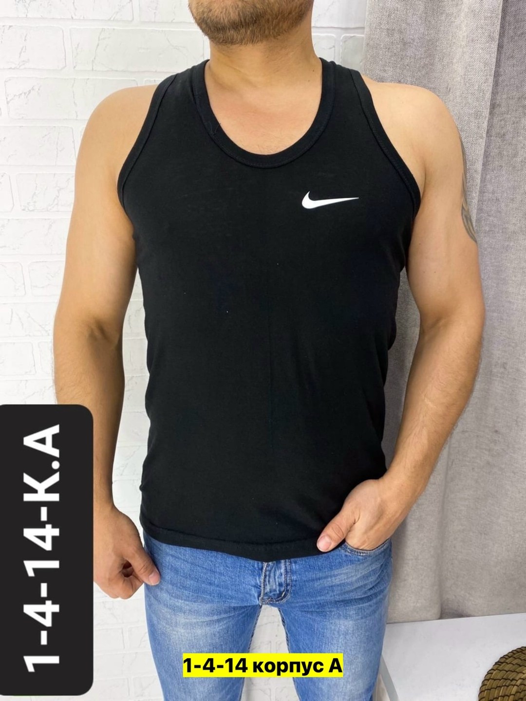 майка белая мужская,майка мужская,майки майки,майка,майка для мужчин