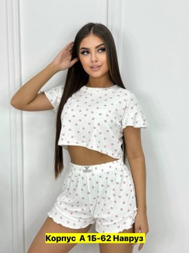 Домашняя одежда