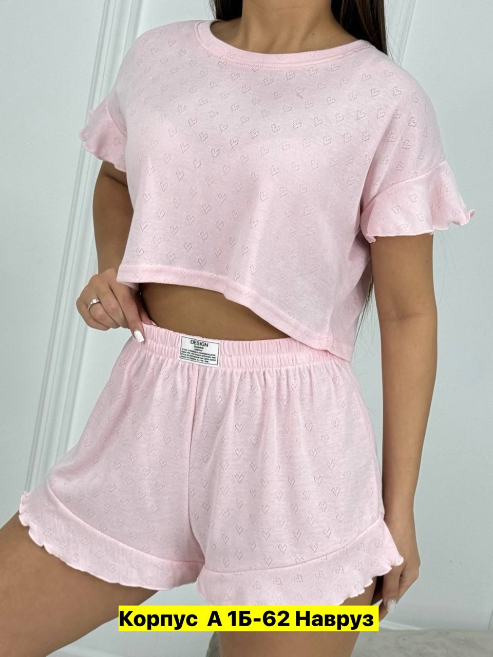 женская пижама,женская домашняя одежда,одежда для дома,теплая пижама с шортами,домашняя одежда пижама