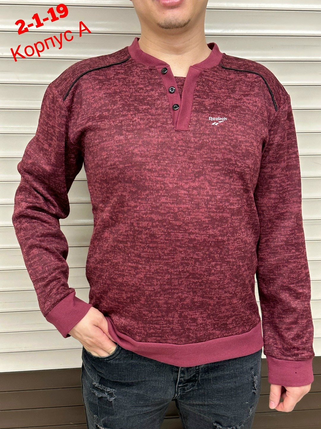 толстовки кофта,кофта мужская джемпер,мужская кофта,мужские свитера,мужские свитшоты