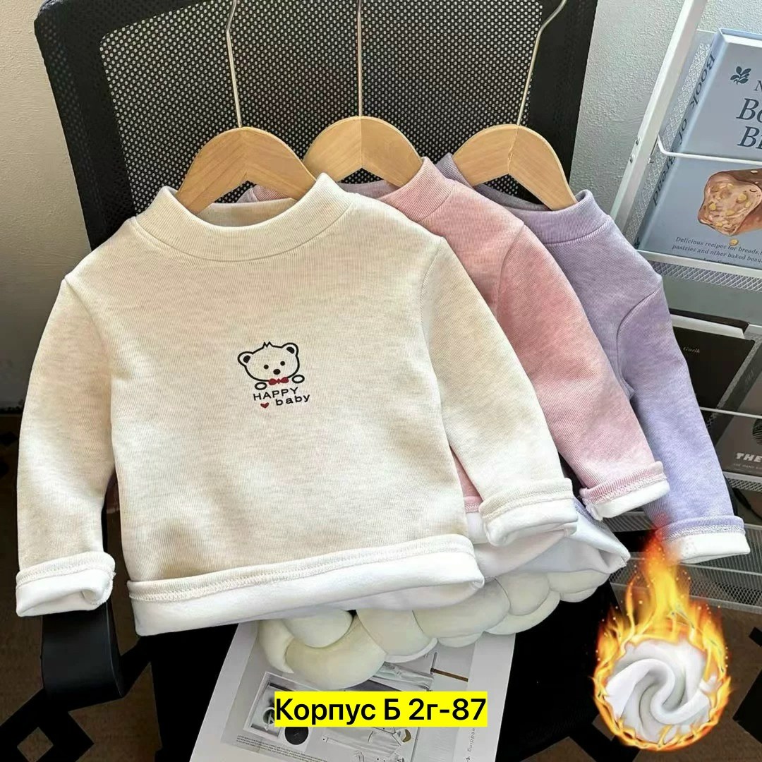 свитшот для малыша,детский свитер,детская кофта,детский свитшот,