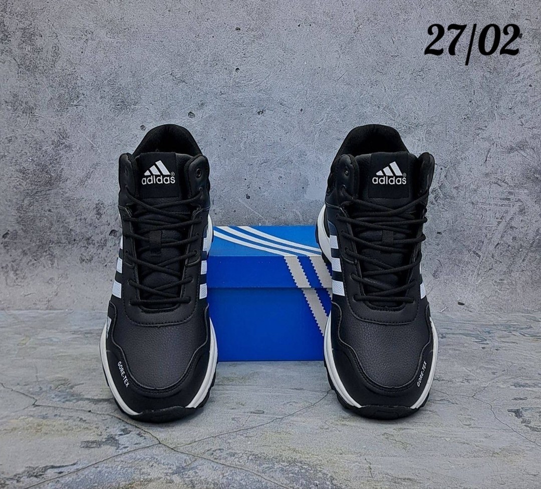 зимние кроссовки adidas,кроссовки зимние мужские adidas,зимние берцы адидас,зимние кроссовки адидас мужские,кроссовки мужские adidas