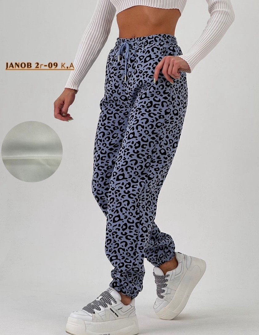 леопардовые штаны,леопардовые брюки,женские штаны,брюки женские,брюки спортивные