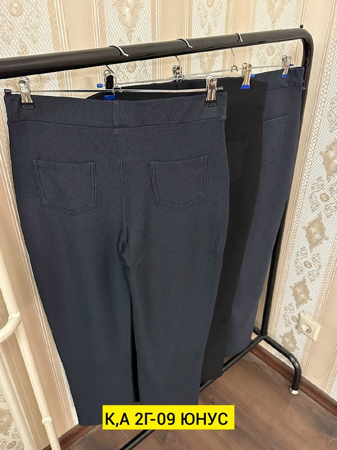 легинсы женские,теплые леггинсы,женские леггинсы,лосины на меху,лосины женские