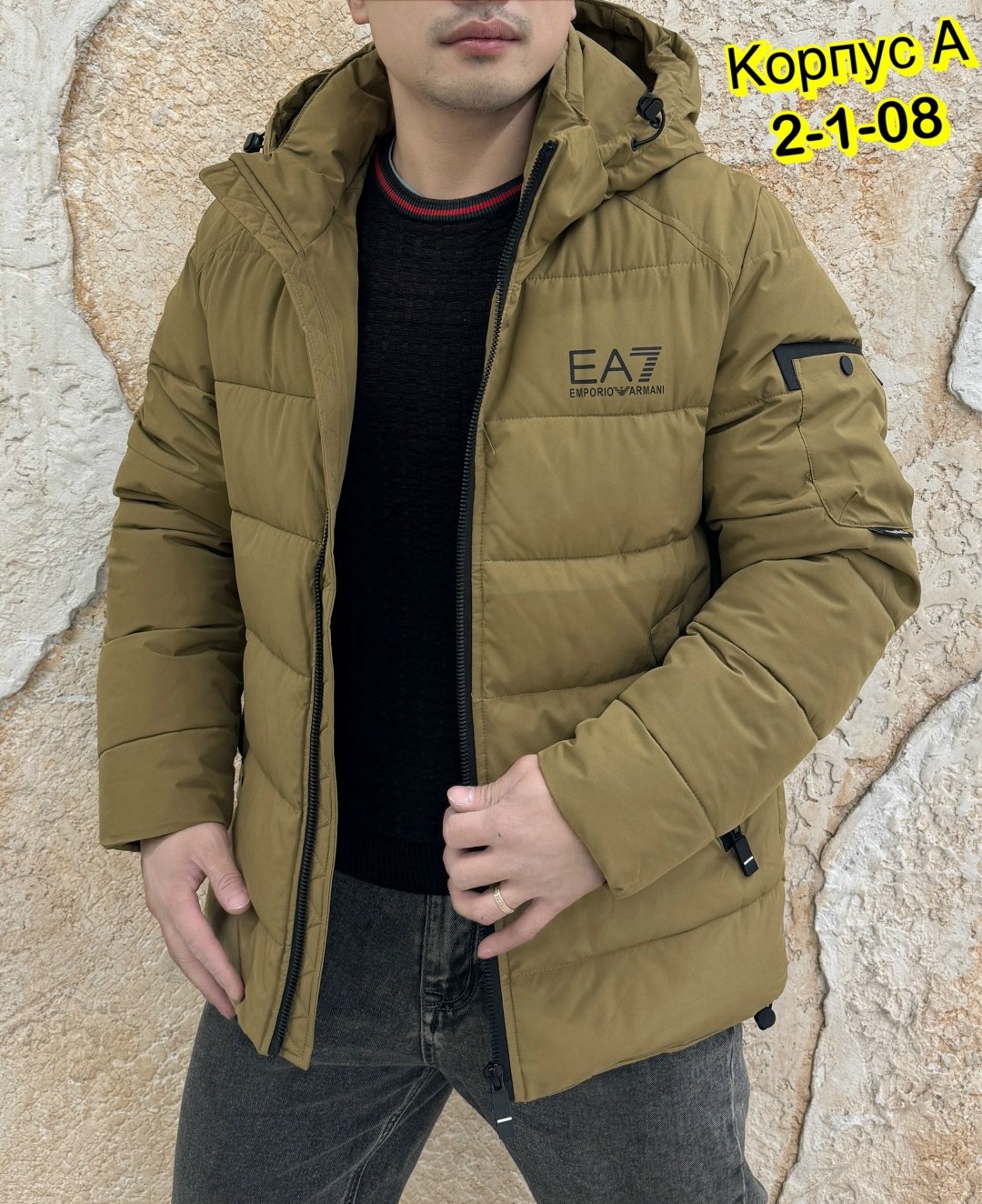 куртка зимняя мужская,куртка,демисезонная куртка,куртка мужская,куртка зима