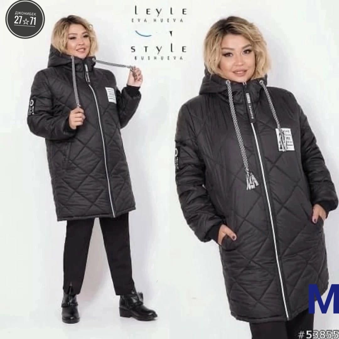 куртка женская демисезонная,куртка женская демисезонная 2025,куртка женская на синтепоне,демисезонная куртка удлиненная,демисезонная куртка