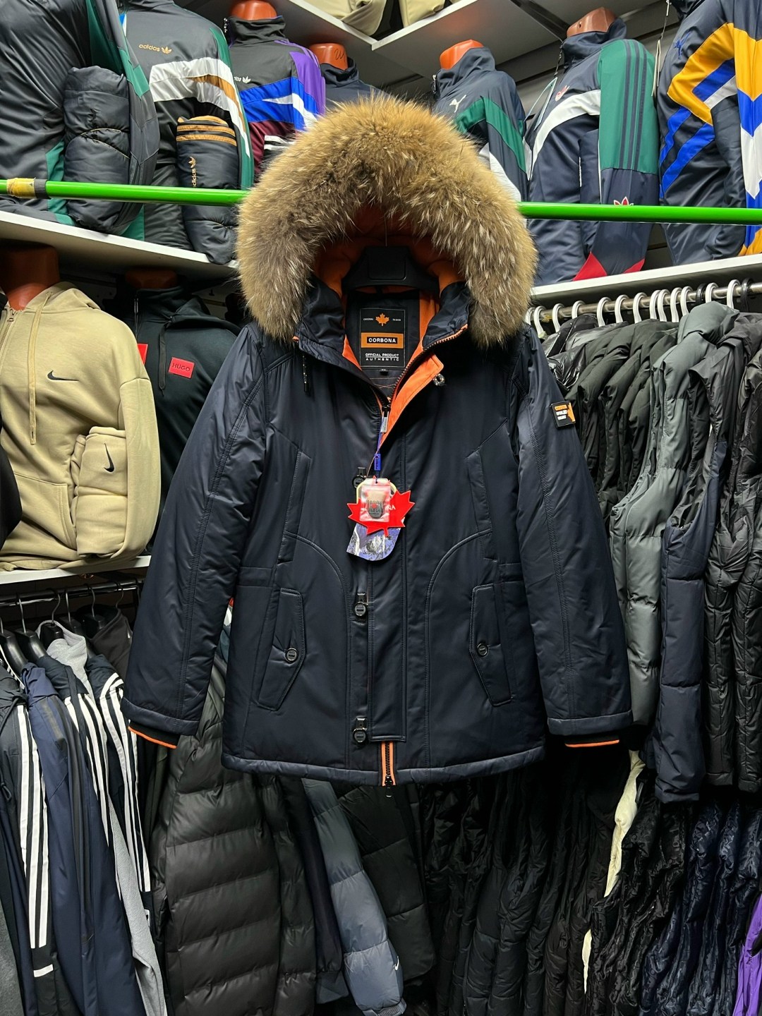 куртка зимняя мужская,зимняя куртка аляска,куртка мужская зимняя аляска,зимние куртки,куртка аляска мужская