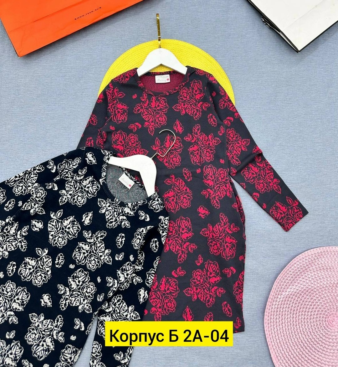 платья ,платье,женская платье,платье модное,для девочек платья