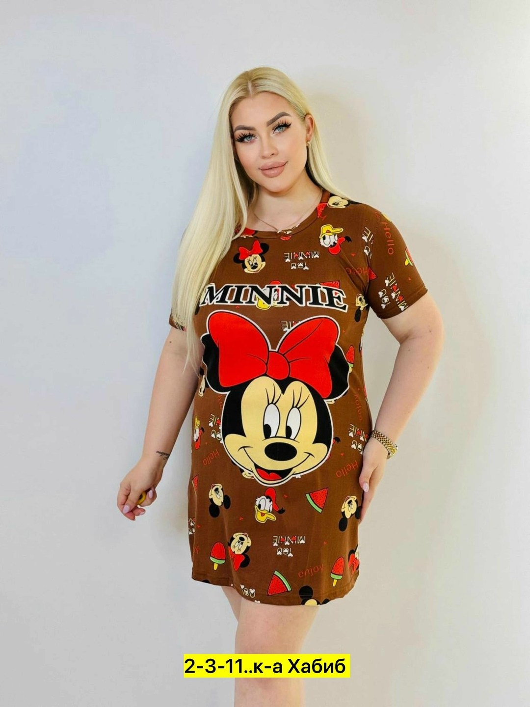 туника женская большие размеры,туника большие размеров,туника домашняя большие размеры,домашняя туника,туника женская