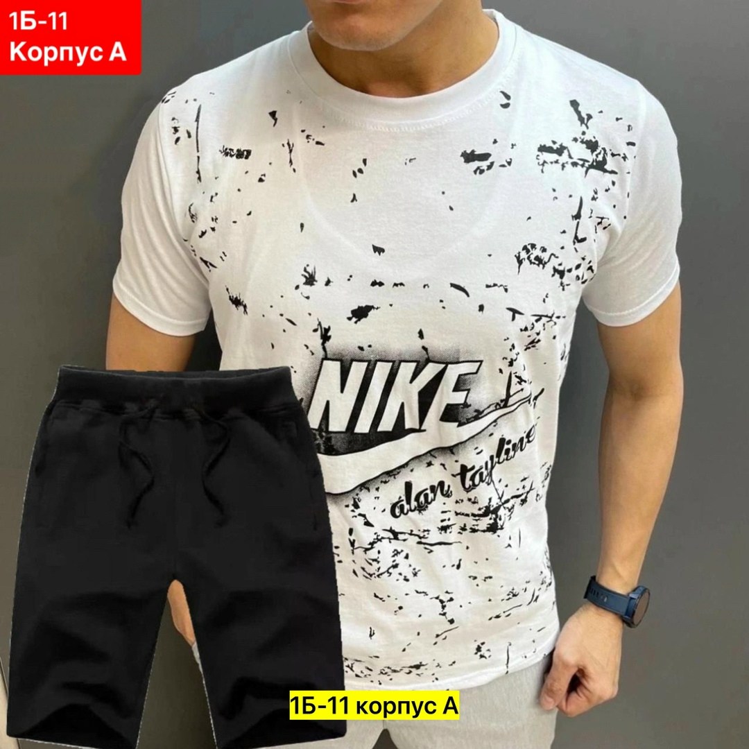 футболка мужская белая,футболка мужская,спортивные костюм,спорт костюм,костюмы спортивные мужские