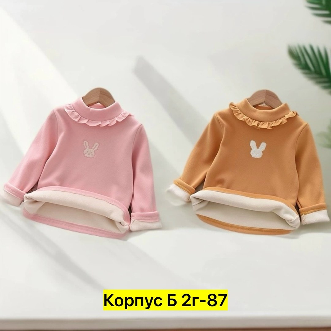 свитшот для малыша,детский свитер,детская кофта,детский свитшот,