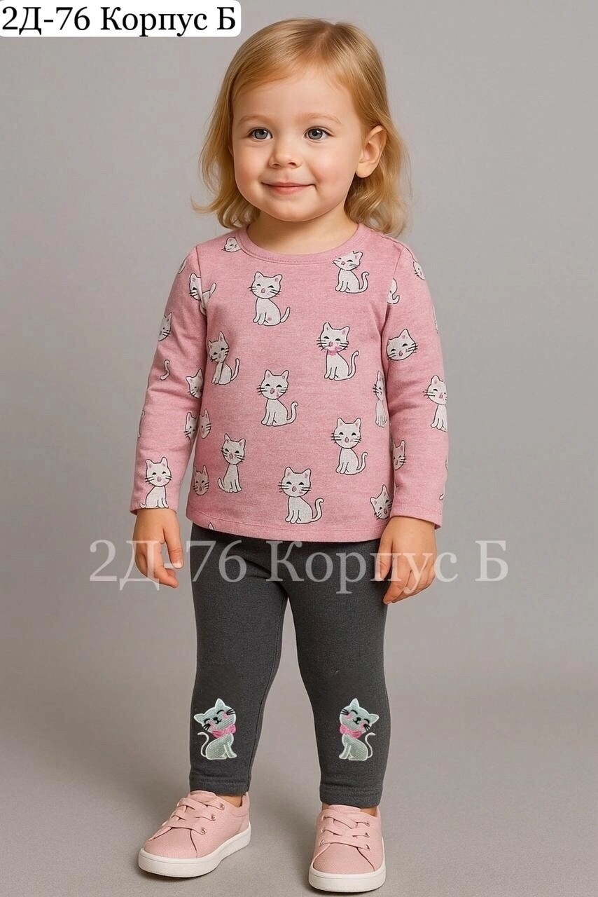 леггинсы детские,леггинсы для девочек,лосины для девочек,леггинсы для девочки детские,штаны для девочек