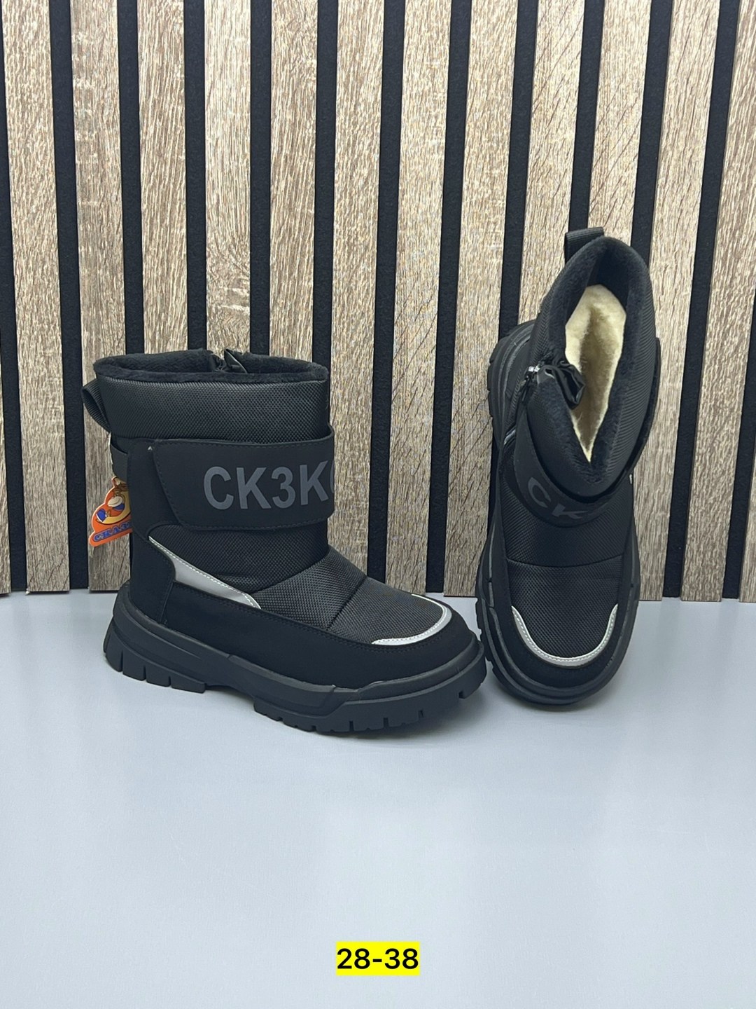 ,детская ,дутики зимние детские,детские зимние сапоги,зимняя