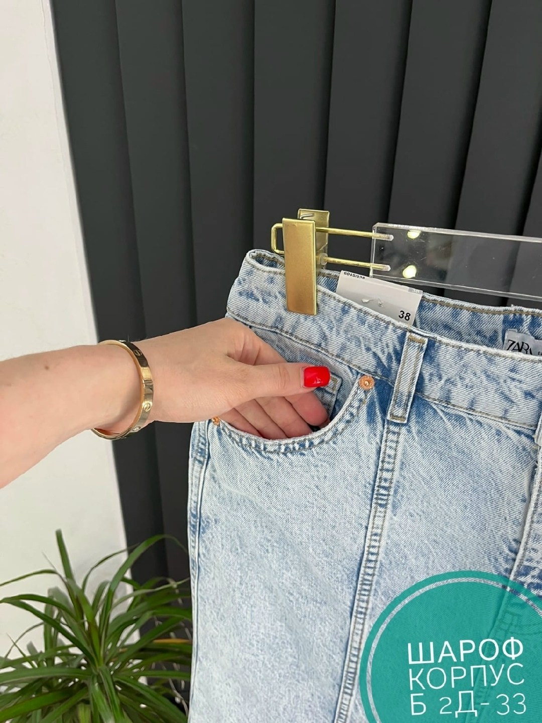 джинсовая юбка,юбка джинсовая женская,юбка джинс,длинная джинсовая юбка,юбка джинсовая ассиметричная длинная